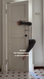 Alina Lanina feet photo thumbnail