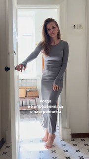 Alina Lanina feet photo thumbnail