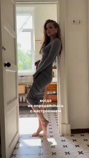 Alina Lanina feet photo thumbnail