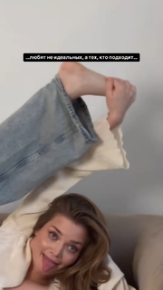 Alina Lanina feet photo thumbnail