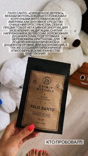 Alina Lobacheva feet photo thumbnail