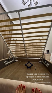 Alina Lobacheva feet photo thumbnail