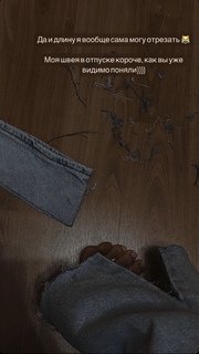 Alina Lobacheva feet photo thumbnail