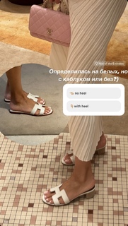 Alina Lobacheva feet photo thumbnail