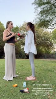 Alina Lobacheva feet photo thumbnail