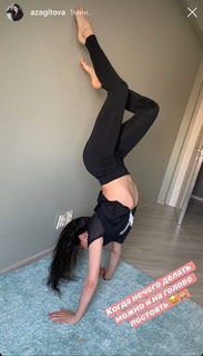 Alina Zagitova feet photo thumbnail