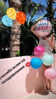 Alina Zagitova feet photo thumbnail