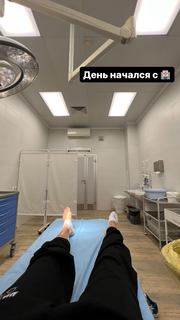 Alina Zagitova feet photo thumbnail