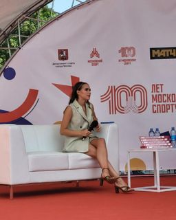 Alina Zagitova feet photo thumbnail