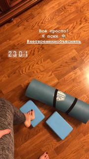 Alina Zasobina feet photo 14