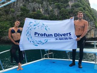 Aline Campos feet photo thumbnail