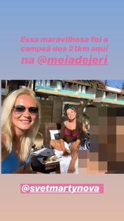 Aline Campos feet photo thumbnail