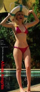 Alison Arngrim feet photo 4