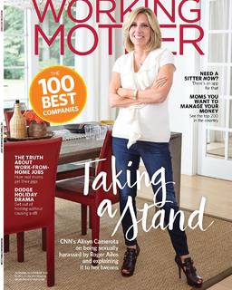 Alisyn Camerota feet photo thumbnail