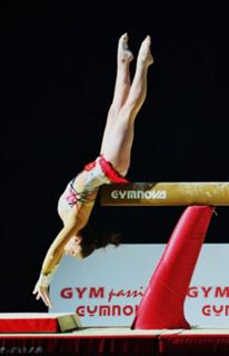 Aliya Mustafina feet photo thumbnail