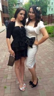 Aliya Mustafina feet photo thumbnail