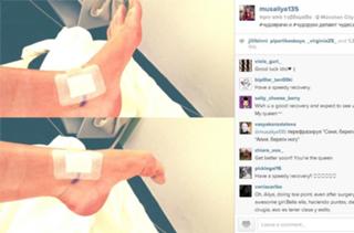 Aliya Mustafina feet photo thumbnail