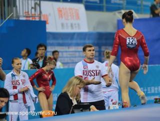 Aliya Mustafina feet photo thumbnail