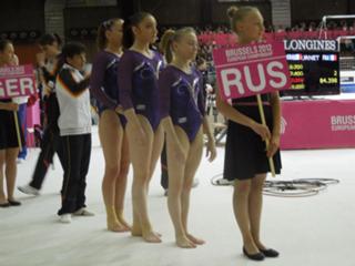 Aliya Mustafina feet photo thumbnail