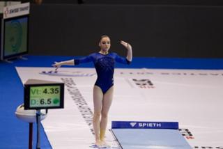 Aliya Mustafina feet photo thumbnail