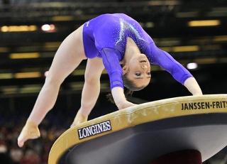 Aliya Mustafina feet photo thumbnail