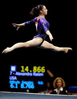 Aliya Mustafina feet photo thumbnail