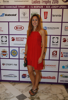 Alizé Cornet feet photo thumbnail