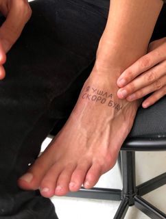 Alizée Gamberini feet photo 17