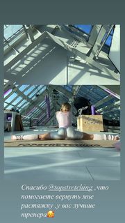 Alla Bruletova feet photo thumbnail