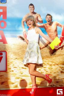 Alla Mikheeva feet photo 7