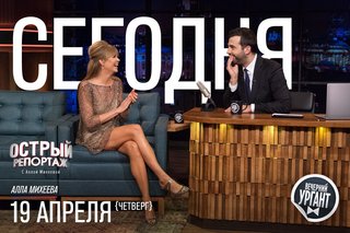 Alla Mikheeva feet photo 7