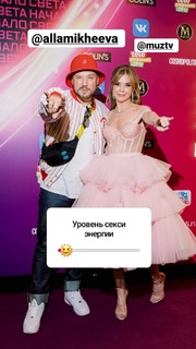 Alla Mikheeva feet photo 13