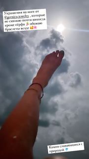 Alla Mikheeva feet photo 13