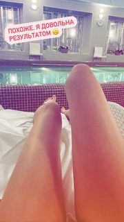 Alla Mikheeva feet photo 6