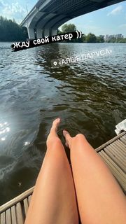 Alla Mikheeva feet photo 8