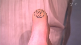 Alla Mikheeva feet photo 2