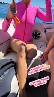 Alla Mikheeva feet photo 9