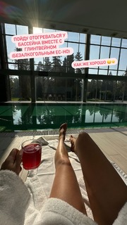 Alla Mikheeva feet photo 1
