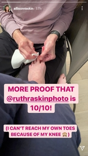 Allison Raskin feet photo thumbnail