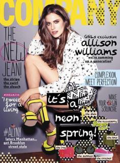 Allison Williams feet photo thumbnail