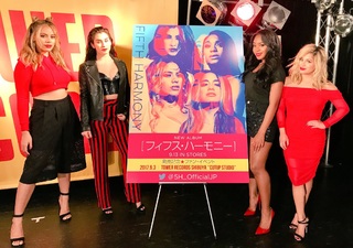 Ally Brooke feet photo thumbnail