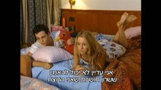 Alona Tal feet photo thumbnail