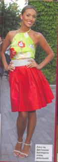 Alsou feet photo 16