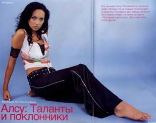 Alsou feet photo 15