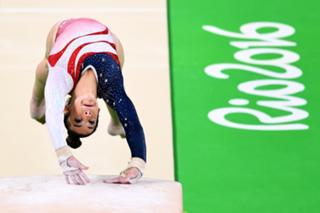 Aly Raisman feet photo thumbnail