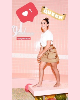 Aly Raisman feet photo thumbnail