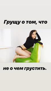 Alyona Ponomarenko feet photo 14
