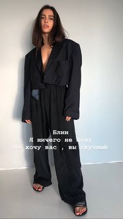 Alyona Ponomarenko feet photo 9
