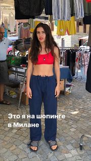 Alyona Ponomarenko feet photo 5