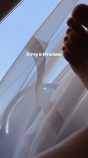 Alyona Ponomarenko feet photo 7